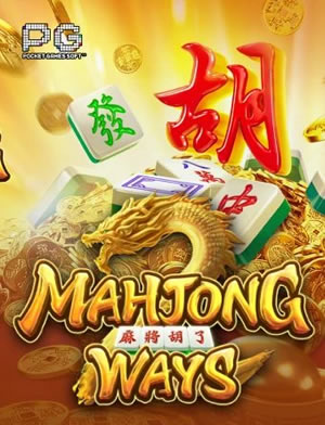 Thần May Mắn