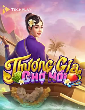 Niu Niu Hoàng Gia